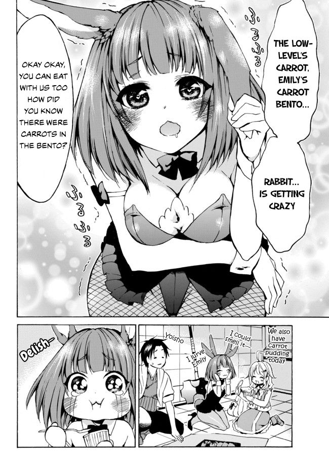 Level 1 Dakedo Unique Skill de Saikyou desu Chapter 7 14